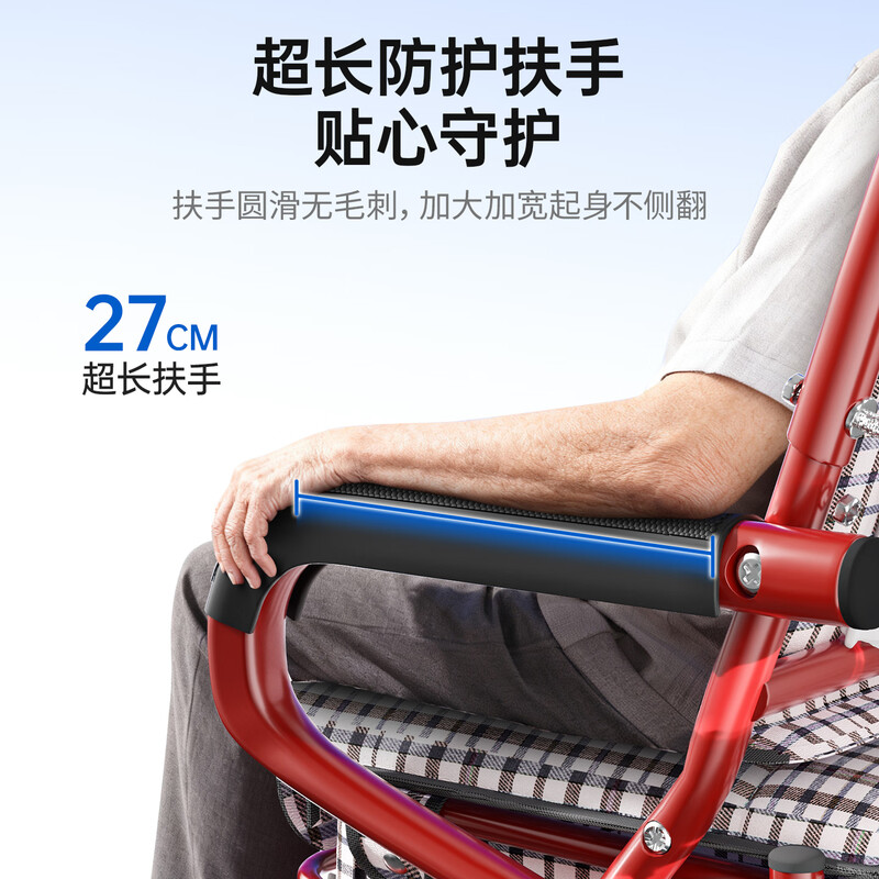 Aigore old people's trolley can be pushed and sat on, no installation required, power-assisted walker, folding fitness shopping scooter for elders, rod brake with pedal + large backrest | gilt copper model, fitness trolley for the elderly, no installation required | double brakes | high load-bearing