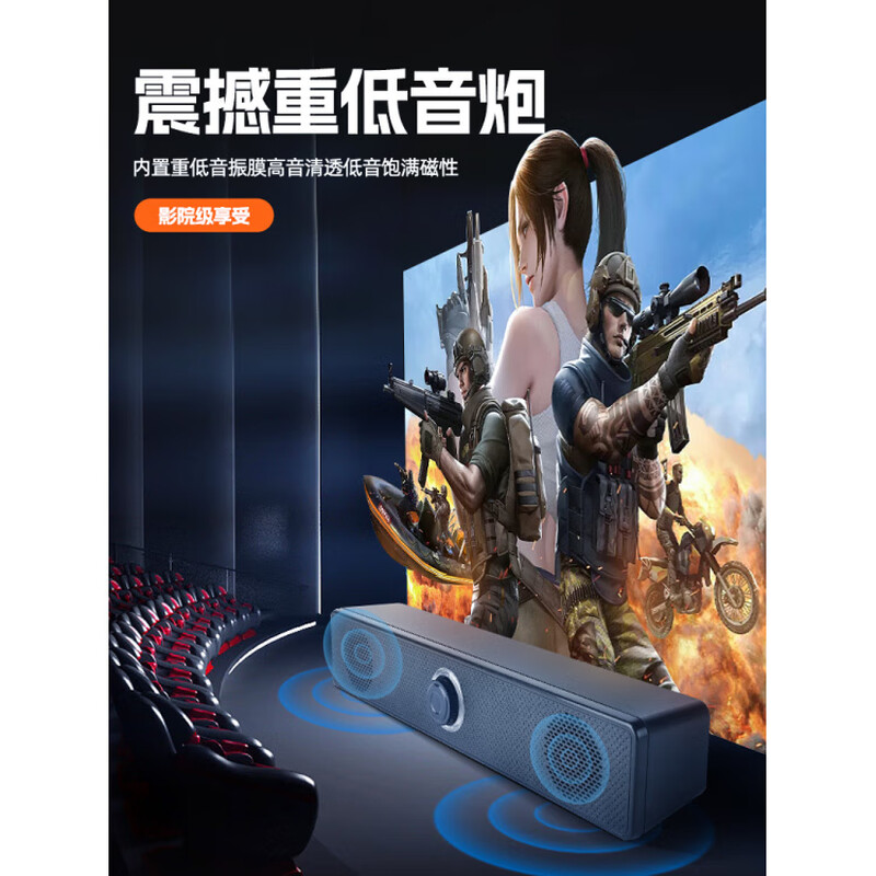 Xiaomi (MI) is suitable for audio desktop computers, home desktops and laptops, external wired speakers, multimedia active subwoofer, official wired top with large volume, anti-magnetic and anti-interference + sound effect improvement + wired ring