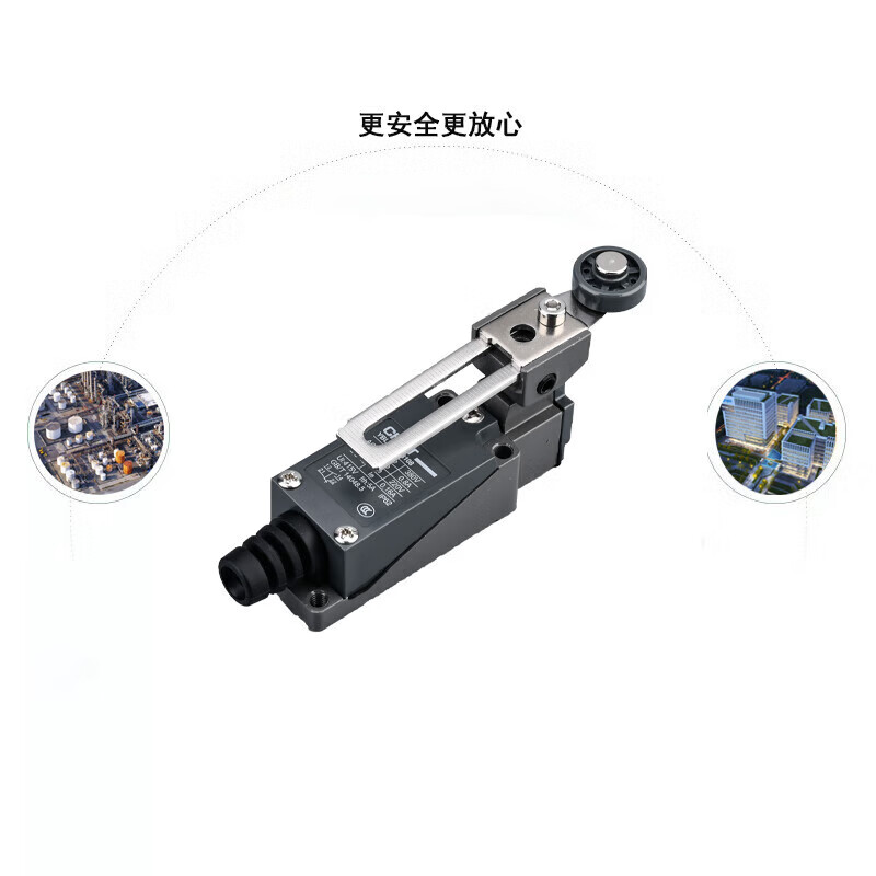 Chint travel switch limiter YBLX-ME-8108 mechanical contact small touch micro-moving roller rocker type YBLX-ME/8104