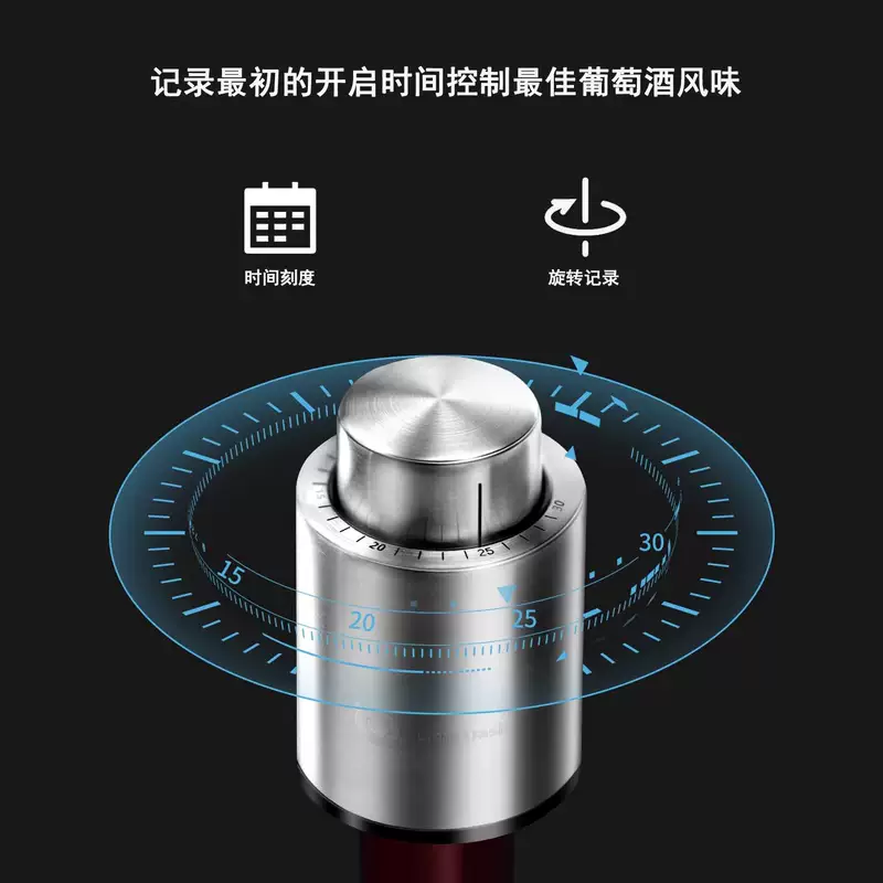 Yusenyi stainless steel red wine stopper, wine vacuum stopper, vacuum preservation stopper, wine cap stopper, bottle stopper, wine stopper, cork seal, stainless steel vacuum wine stopper (with time scale), one pack