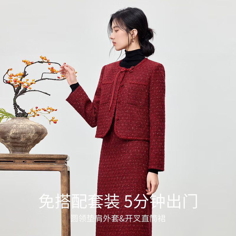 Shandubila New Year red small fragrance suit for women winter sheep wool national style buttoned jacket with slit straight skirt