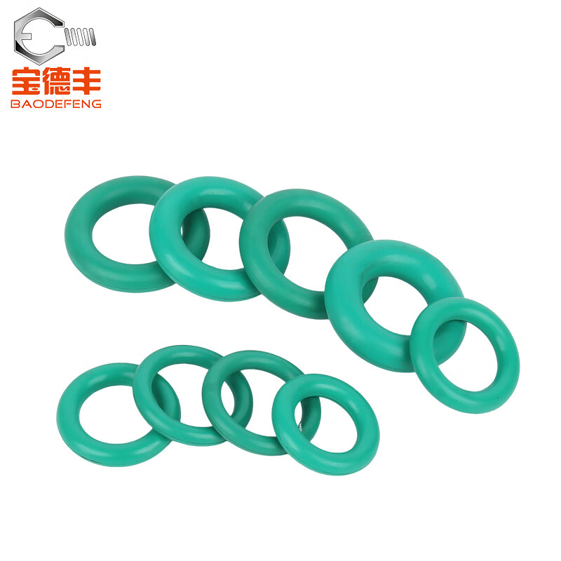 Baodefeng old link replacement outer diameter 90x3.1mm (2 pieces)