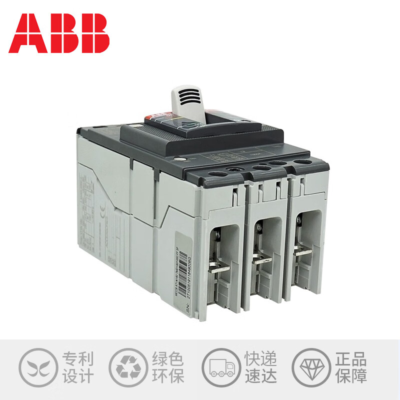 Molded case circuit breaker T series T4 T5 T6 400A 500A 630A original in stock new T4 250 TMA 80A H 70KA 4P