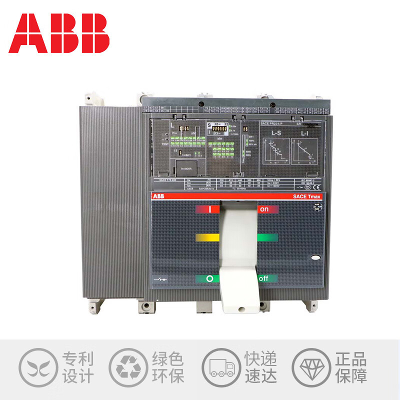 ABB molded case circuit breaker T7800 1000 1250 1600 3P4P T7 PR231/P-LSI 1600A H 70KA x 4P x electric type