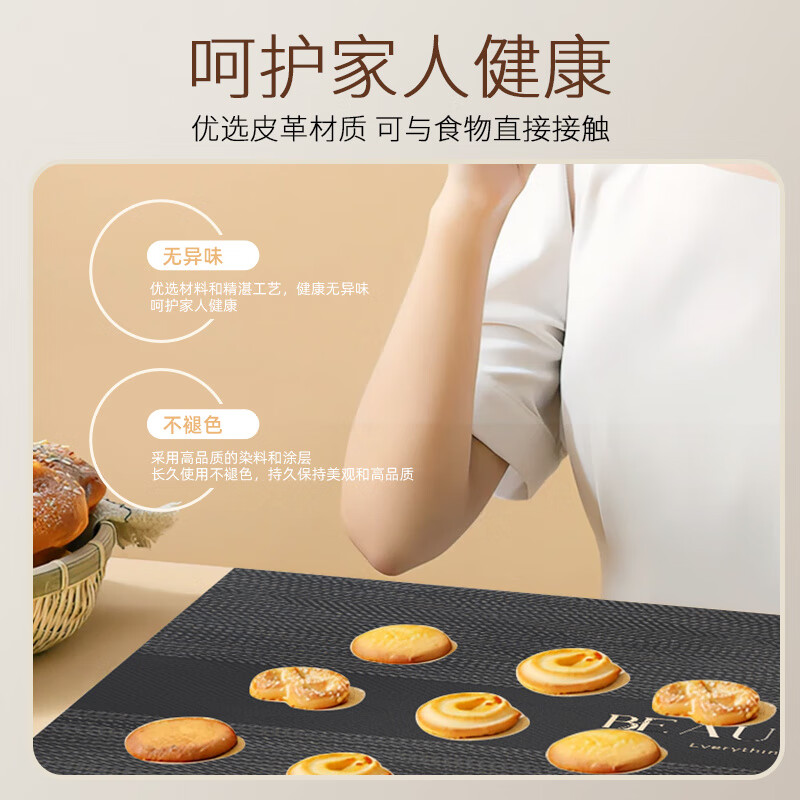 He Jiangong light luxury coffee table tablecloth waterproof and oil-proof no-wash anti-scalding dining table mat TV cabinet entrance sideboard tabletop protective mat Pupusi 60*60cm (all sizes have small rounded corners by default)