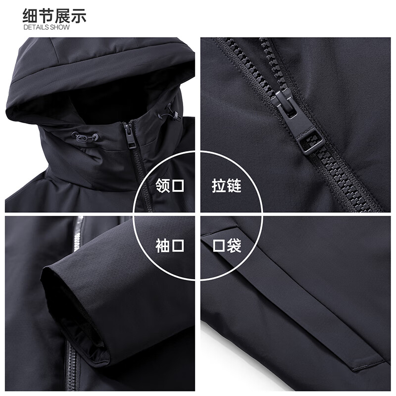 Septwolves three-proof down jacket men's jacket hooded light outdoor temperament commuting three-proof warm jacket men's clothing