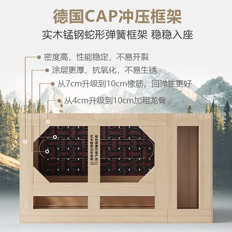 Meng Shangjia Government Subsidy Leather Sofa Small Apartment Living Room Sofa Home Straight Row Office Sofa Complete Furniture National Subsidy 2.1m Three-Seater Flagship Edition - Cat Scratch Leather Violet + Ordinary Sponge