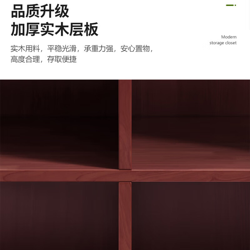 Yuanao solid wood camp equipment wooden soldier cabinet squad housekeeping cabinet dormitory double locker locker 900*500*2000