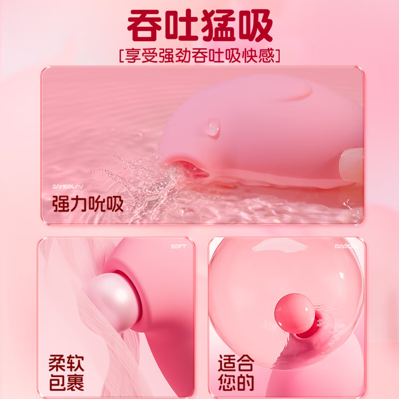 AAV vibrator, special adult products for women, female masturbation device, vibrating egg sex toy, couple bed love tool
