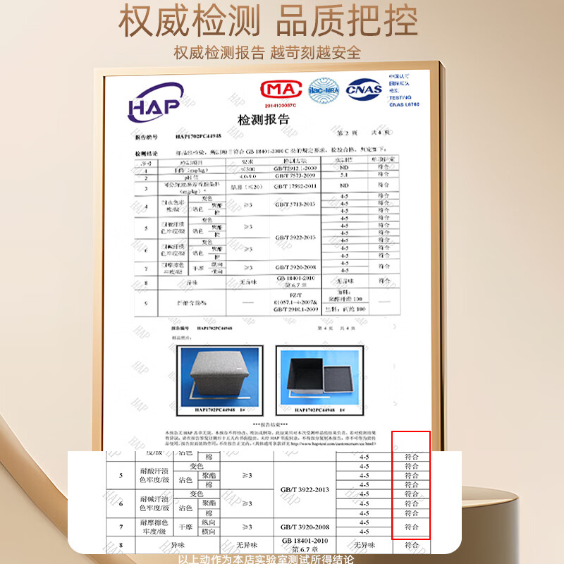 Jingdong Logistics Foldable Storage Stool Fabric Covered Storage Box Home Extra Large Storage Organizer Gray Rectangle 73*35*38cm Bearing 400 catties/Full compensation if damaged