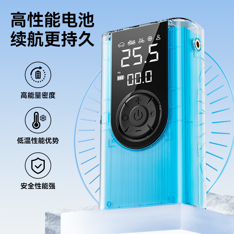 HELLOLEIBOO 3C certified car emergency starting power supply, car air pump all-in-one machine, battery pack, emergency strong start ignition artifact