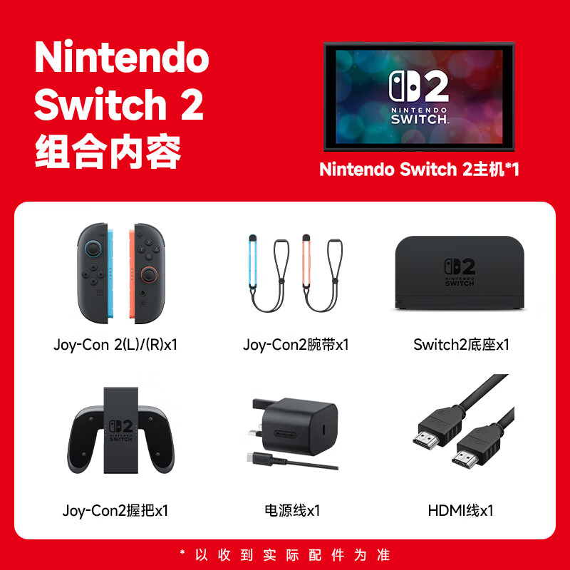 Nintendo Switch Nintendo switch 2 generation Hong Kong version game console NS host body sensing handheld portable Japanese version overseas version second-hand Nintendo switch battery life version oled version standard version 99 new Hong Kong version 256g SWITCH 2 generation
