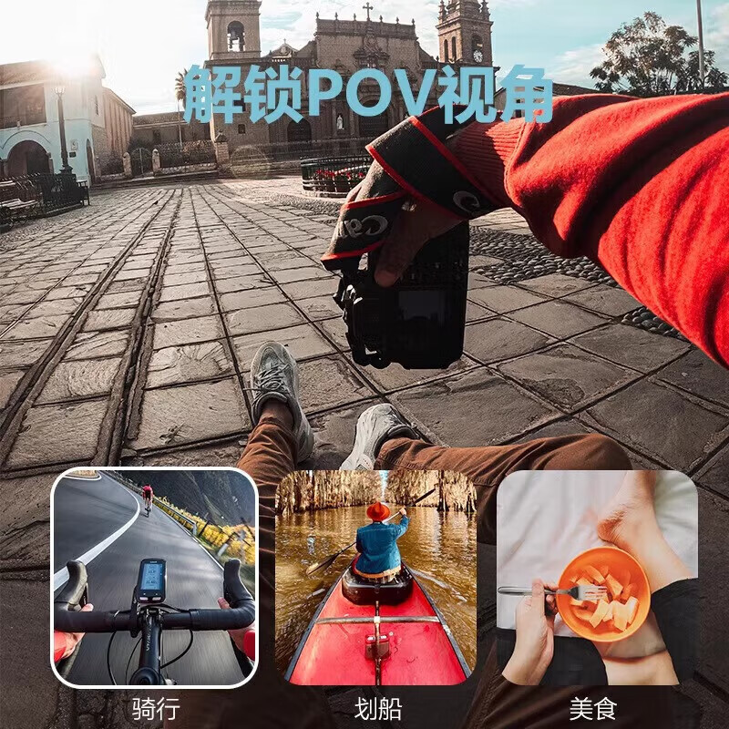 DJI Shadow Craftsman is suitable for DJI Action5Pro/Action4 sports camera magnetic hanging neck handheld pole accessories cycling diving skiing vlog hiking fishing street photography suit Action5Pro/4 magnetic hanging neck