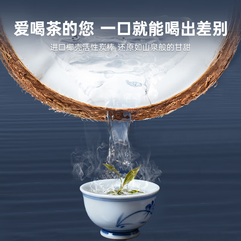 Angel household water purifier Yulong Pro1200G reverse osmosis kitchen direct drinking water purifier 5-year long-term RO membrane filtration pure water purifier J3673-ROC150 type