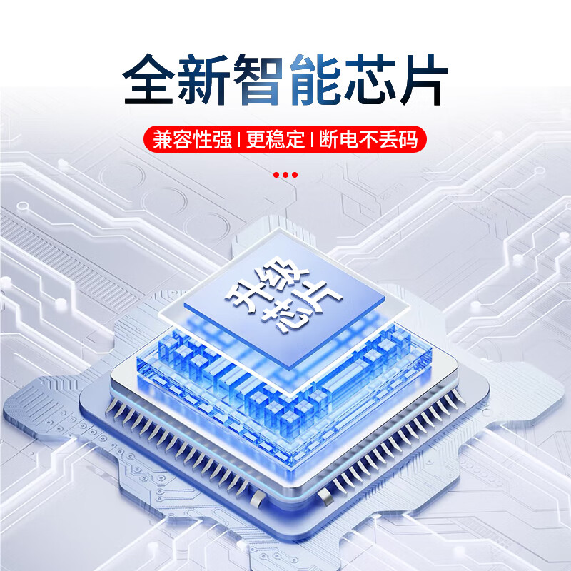 Chengyu is applicable to Xiaomi TV remote control model. Original quality Xiaomi box and Redmi TV universal model. Comprehensive upgrade丨Universal to Xiaomi丨Compatible with all series