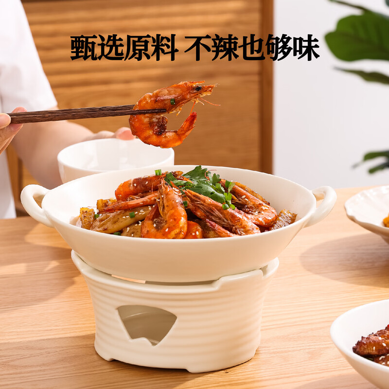 Shanye Machinery Griddle Sauce Non-Spicy Children's 0 Zero Added Spicy Fragrant Sauce Griddle Chicken Wings Squid Lobster Stir-Fry Versatile Seasoning