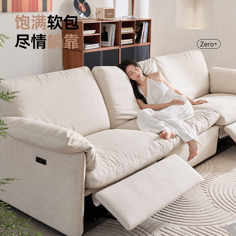 Made in Tokyo 2025 new model Yunwo electric functional sofa 100% natural cotton and linen fabric sofa double electric 2.8m