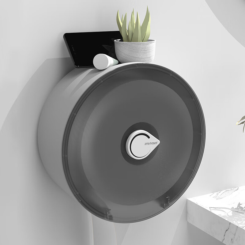 Interhasa (interhasa!) E51023 large roll paper box wall-mounted large paper tray toilet toilet paper box toilet tissue box punch-free brown