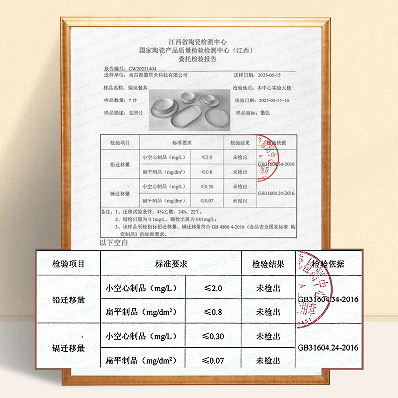 Ink-colored underglaze colored bowls and plates tableware set for home new high-end ceramic bowls and plates moving into a new home 36-piece set of bowls and chopsticks