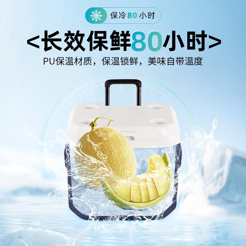 ESKY outdoor insulated box refrigerated box car-mounted seafood food cold preservation box with pull rod and roller super large capacity 52L deep sea blue high-efficiency model with pull rod_ice brick slot_roller_drainage outlet 1