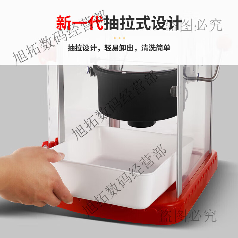Jinzheng popcorn machine commercial household fully automatic electric heated popcorn machine for small mini street stalls China red free 1 pack of corn kernels + 6 packs of three-in-one