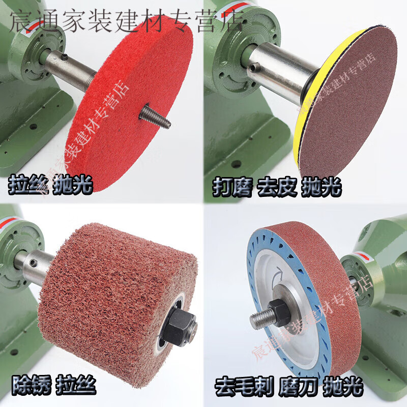 Kaooseen Infinitely Variable Speed Desktop Polishing Machine Cloth Wheel Polishing Machine Multifunctional Leather Goods Wood Metal Speed Adjustable Grinding Machine 220V1500W Package One