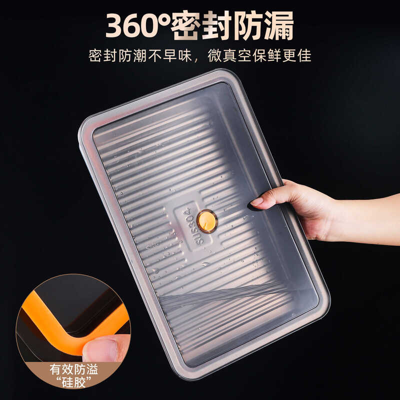 MOZHOU German quality 304 stainless steel dumpling box refrigerator special crisper frozen sealed food grade large capacity 304 stainless steel dumpling box 1 pack