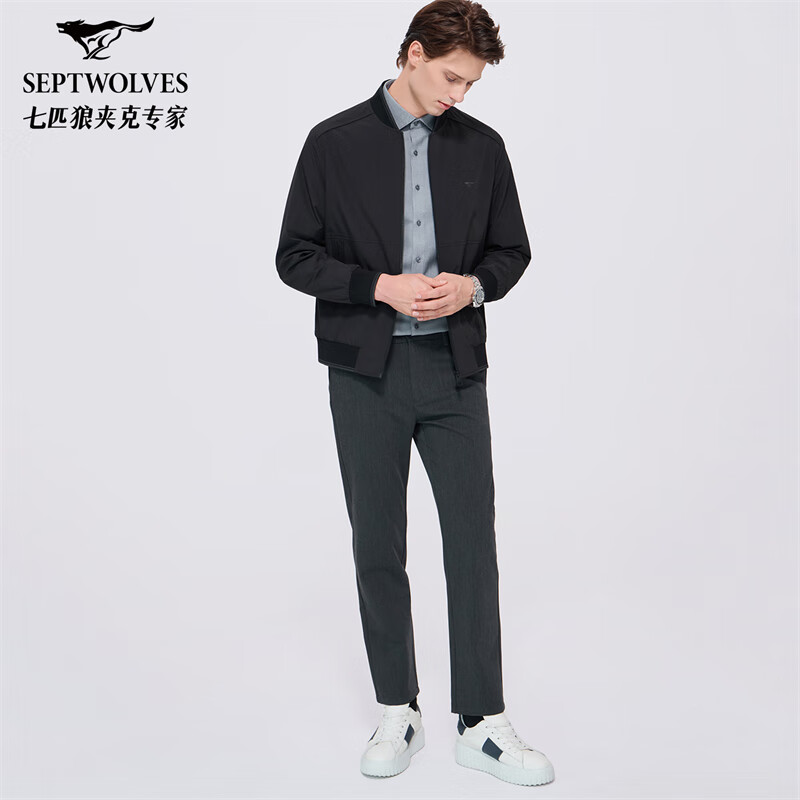 Septwolves non-deformable jacket men's fashion baseball collar jacquard men's jacket black L