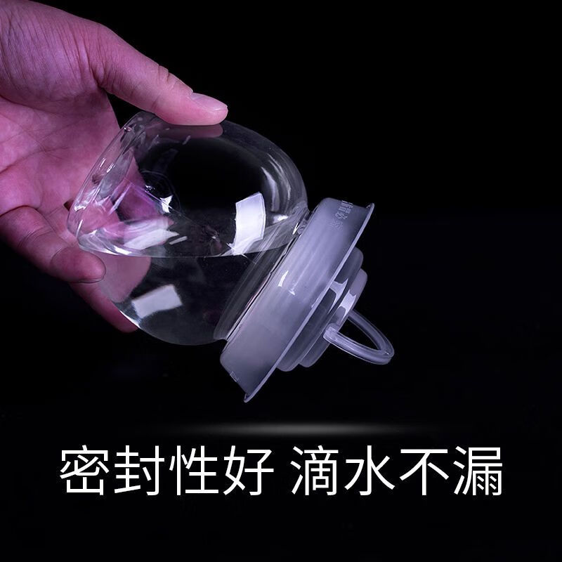 Yusen Yi Baosheng pickle jar 500ml multi-specification household transparent plastic sealed jar pickles pickles food packaging bottle 1L jar white outer lid with inner lid (22 pieces)