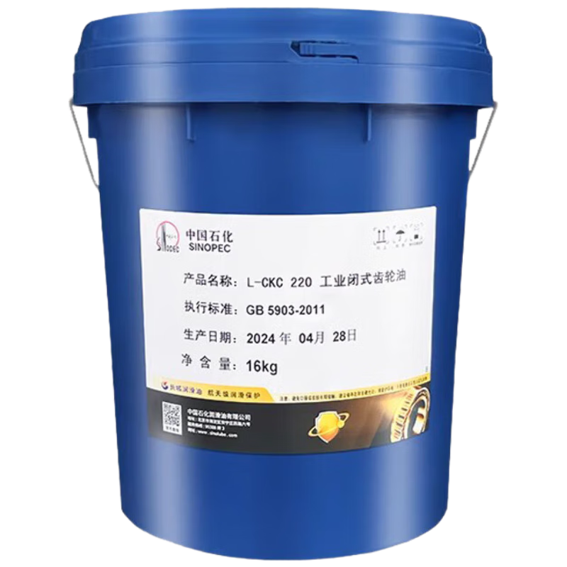 Great Wall Dewei L-CKC220 medium load industrial closed gear oil reducer cone crusher Roots blower lubricant 16kg/barrel