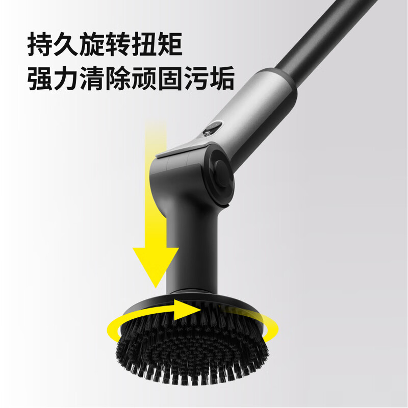 HOTO Little Monkey Whole House Electric Cleaning Brush Max Smart Home Cleaning Brush Waterproof Infinitely Adjustable Magnetic Head Gift