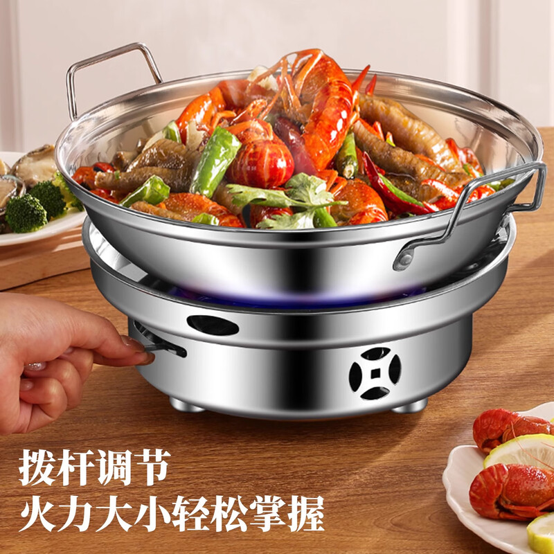 FVFH German griddle pot alcohol stove special stainless steel 316 food grade alcohol stove small hot pot for home use 11 inches - with lid 316 antibacterial steel small hot pot + alcohol stove 26cm