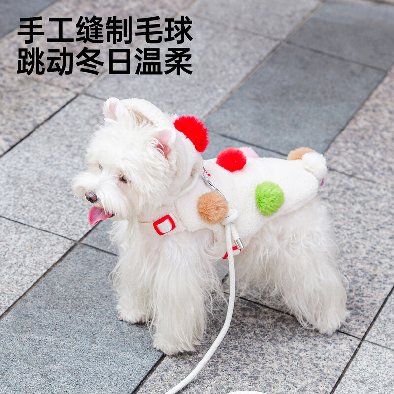 TOUCHDOG it it dog harness traction rope vest type anti-breakaway dog leash Teddy small and medium-sized dog clothes fur ball vest + traction rope + fur ball cap L size recommended 12-16 pounds
