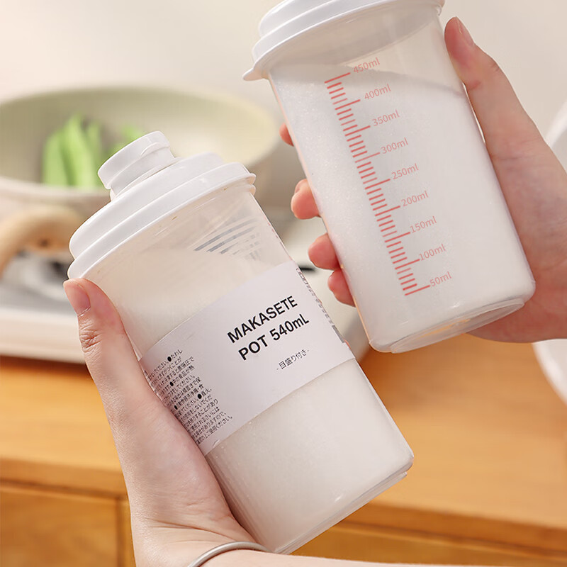 Home Story Japan imported sugar jar food grade storage sugar jar storage sealed kitchen white sugar glass jar