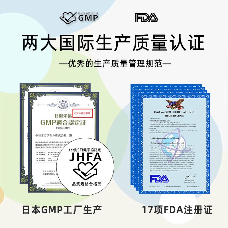 Xingxing Japan's original imported stamen natural formula for men, high purity and high content of arginine citrulline capsules, single bottle, made in Japan