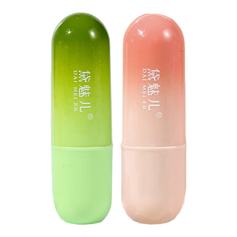 Daimeier Vaseline Hydrating Moisturizing Balm Women's Anti-chapped Peeling Exfoliation Light Lip Lines Colorless Lip Mask Link 1 Strawberry + Avocado Lipstick * 2 pieces Colorless + Fruity Fragrance