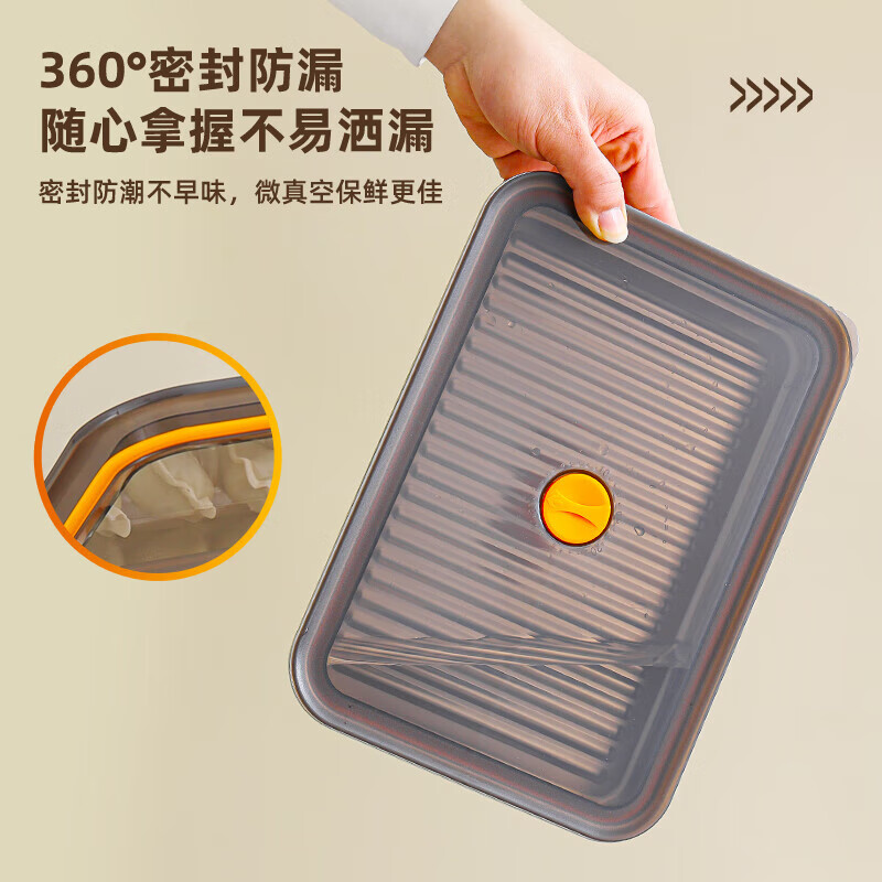 DIKTT German dumpling refrigerator storage box 316L food grade special stainless steel dumpling box crisper water wonton freezer antibacterial 316L steel 2 pieces 1 layer dumpling box 2400ml
