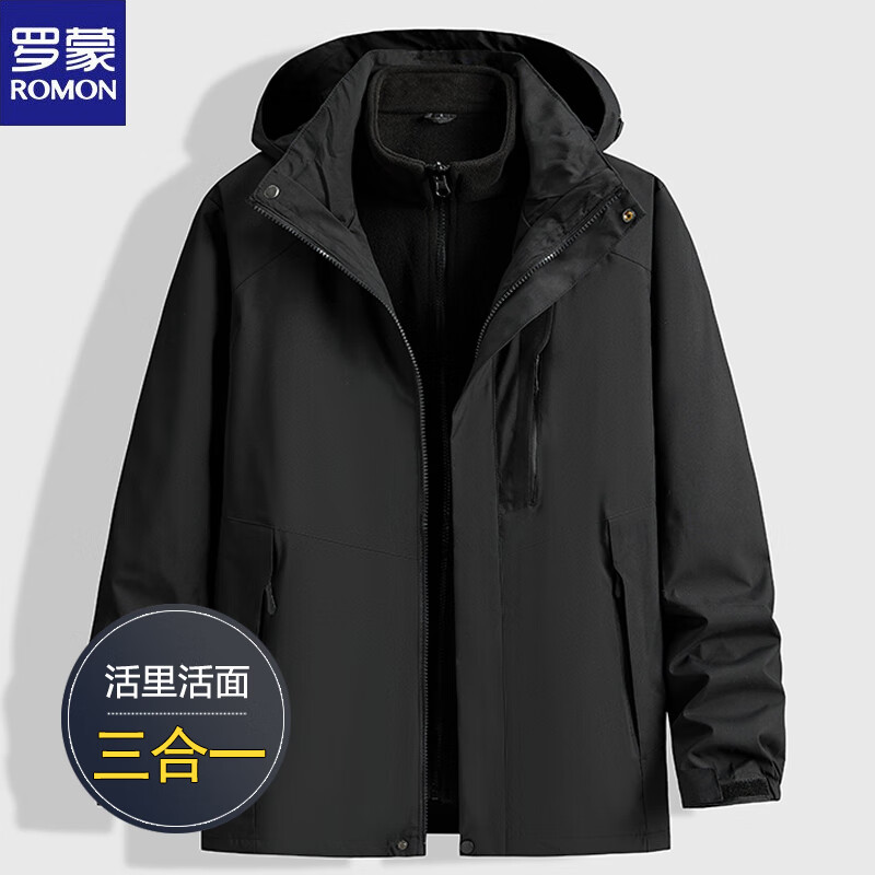ROMON's new autumn and winter detachable jacket for men, velvet and thickened large size outdoor three-in-one windproof jacket 88566 navy blue 2XL 135-150 catties