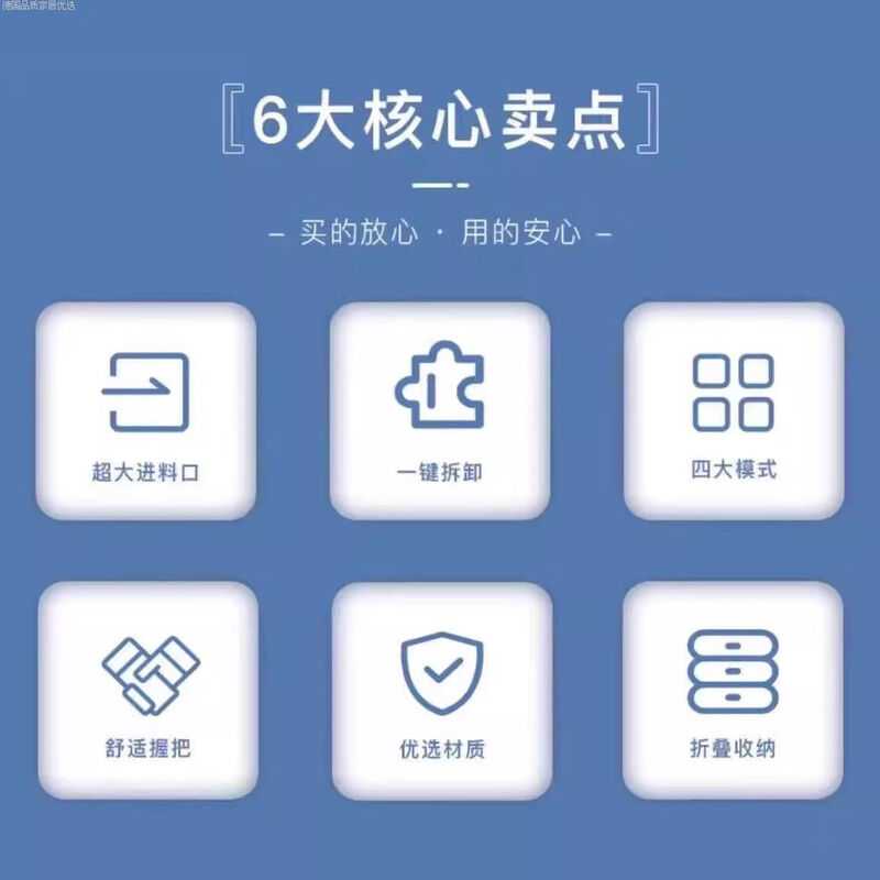 Sanqihu grating, slicing, dicing and vegetable cutting artifact, new multi-functional lazy potato peeling tool for home kitchen, top quality 400 blade s3 vegetable cutter