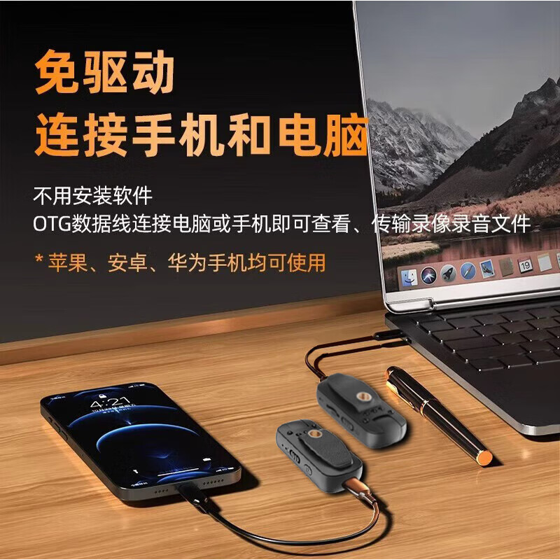 Skyflow Thumb Camera Vlog Cycling Children's Parent-child Pet Sports Camera HD Chest Magnetic Anti-shake Camera Pocket Small Portable Fixed Bicycle Law Enforcement Recorder German 4K Ultra Clear + Mobile Internet + Free Adapter German Top Version + 4K Ultra Clear + 180-Swivel-32GB Card