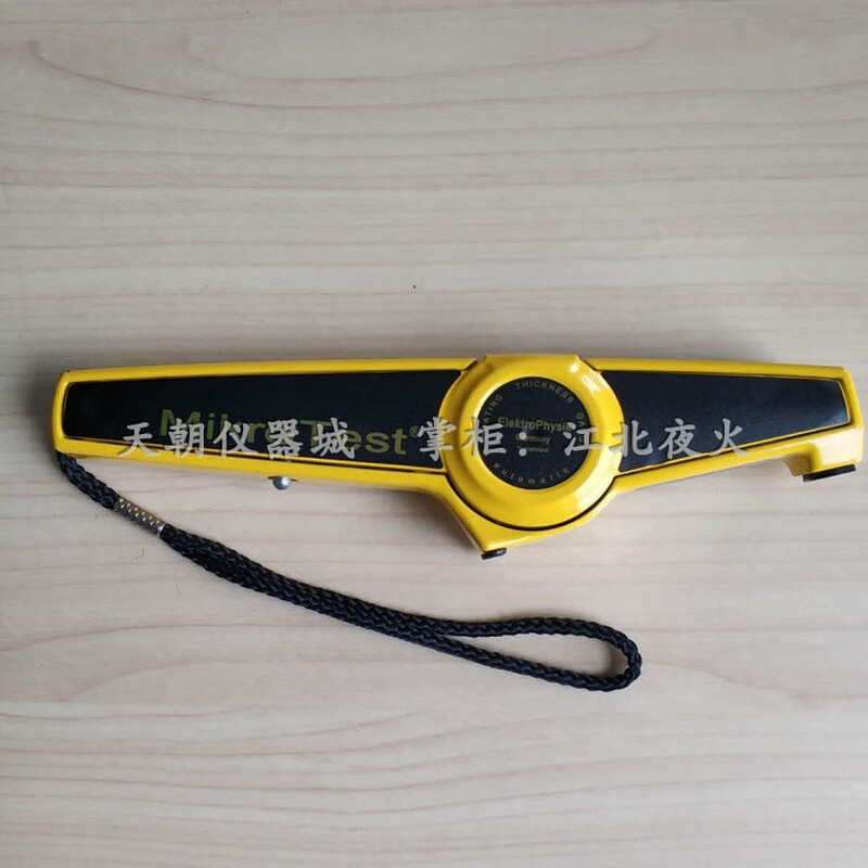 EPK McCourt magnetic thickness gauge Mikrotest G6F6S3S5S10 coating thickness gauge G6 does not include tax