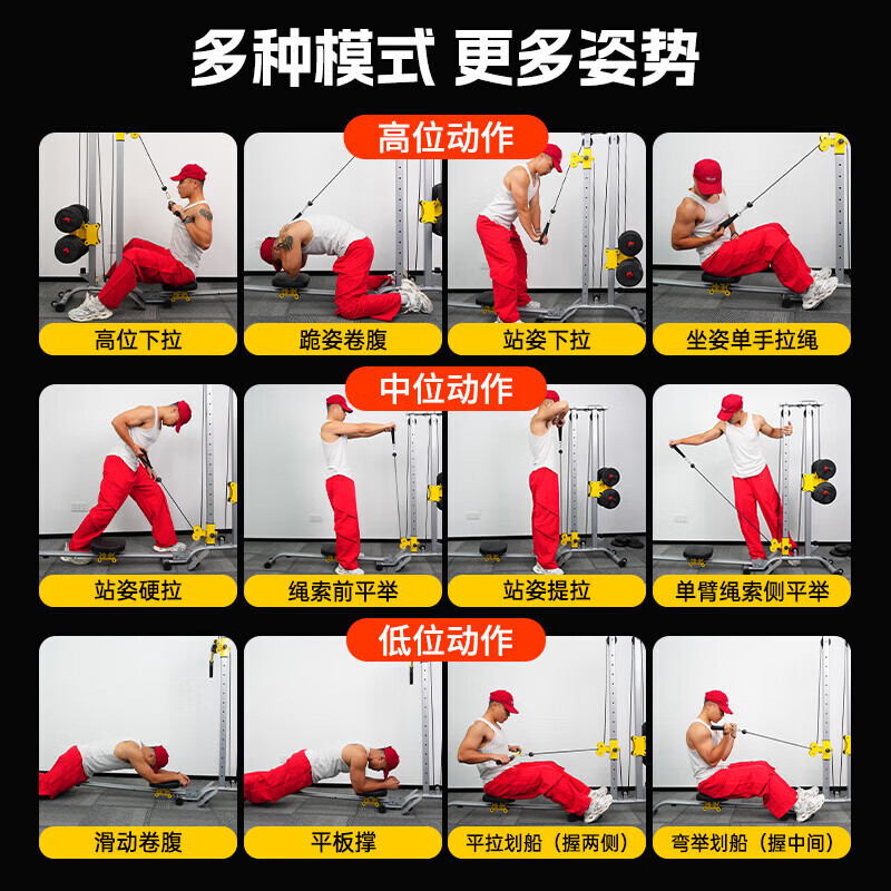 Big running rowing machine indoor abdominal machine training dumbbell foldable strength comprehensive sports trainer fitness equipment black plus accessories multi-functional accessories