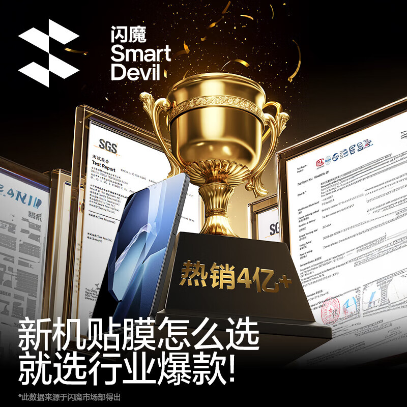 Flash Magic E-Sports Feel OnePlus ACE6/T tempered film suitable for ace6/t mobile phone film without black edges HD all-glass anti-fall, anti-fingerprint, anti-hand sweat, super smooth protective film Enhanced version 2 pieces丨Smooth top version E-sports must-have Ace6/T Universal E-sports feel