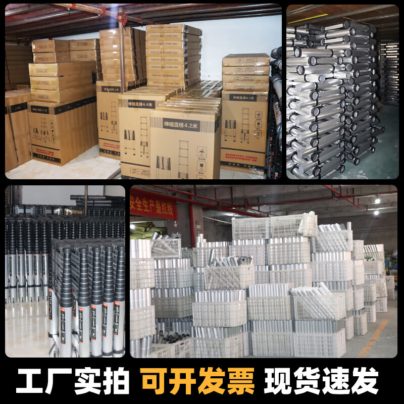 Meiyoujie retractable straight ladder multi-purpose lifting and folding household high-hardness stainless steel herringbone ladder one-word ladder portable engineering ladder herringbone ladder 3 meters high hardness