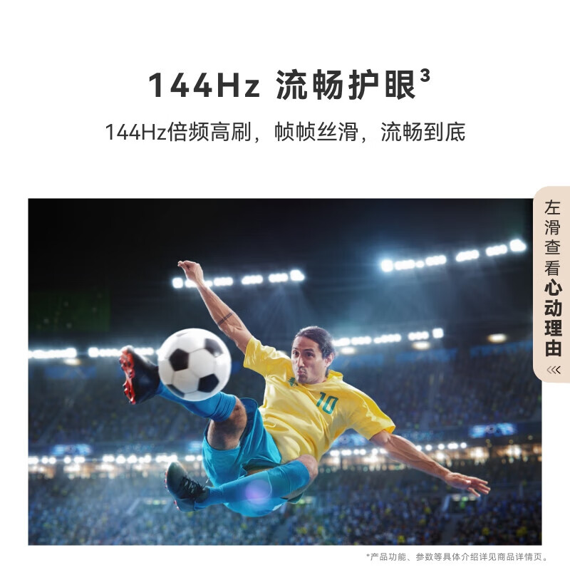 Huawei (HUAWEI) TV Vision Smart Screen 5 SE Premium Edition Hongmeng AI movie search 144Hz Smooth eye protection MateTV same-source projection flat-panel TV 55 inches Huawei Smart Screen 5SE Premium Edition Home delivery Microphone karaoke set