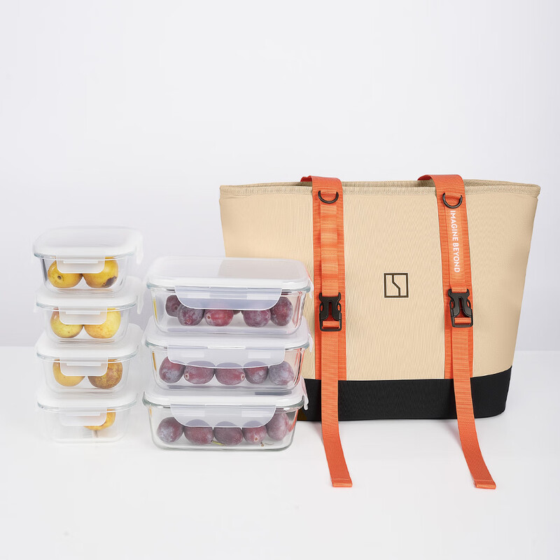 Ji Krypton Lightweight Folding Insulated Bag 15L Khaki