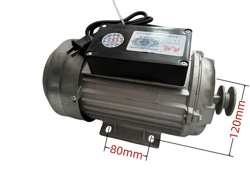 OUOETY corn thresher special motor household 220V small agricultural machinery motor single-phase YL71-2 motor YL71-2-3.8 pure copper wire motor