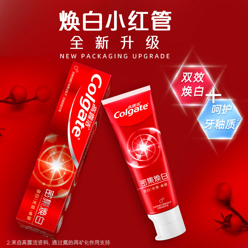 Colgate Intensive Whitening Toothpaste removes stains, brightens teeth, contains fluoride, freshens breath, mint flavor 120g*2