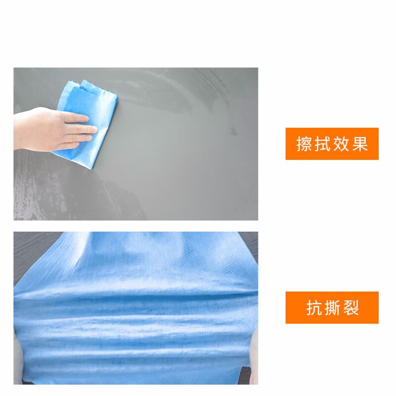 GANLI multifunctional dust-free paper industrial wipe paper large roll anti-static oil-absorbent and water-absorbent non-woven fabric lint-free blue white 25*30cm white