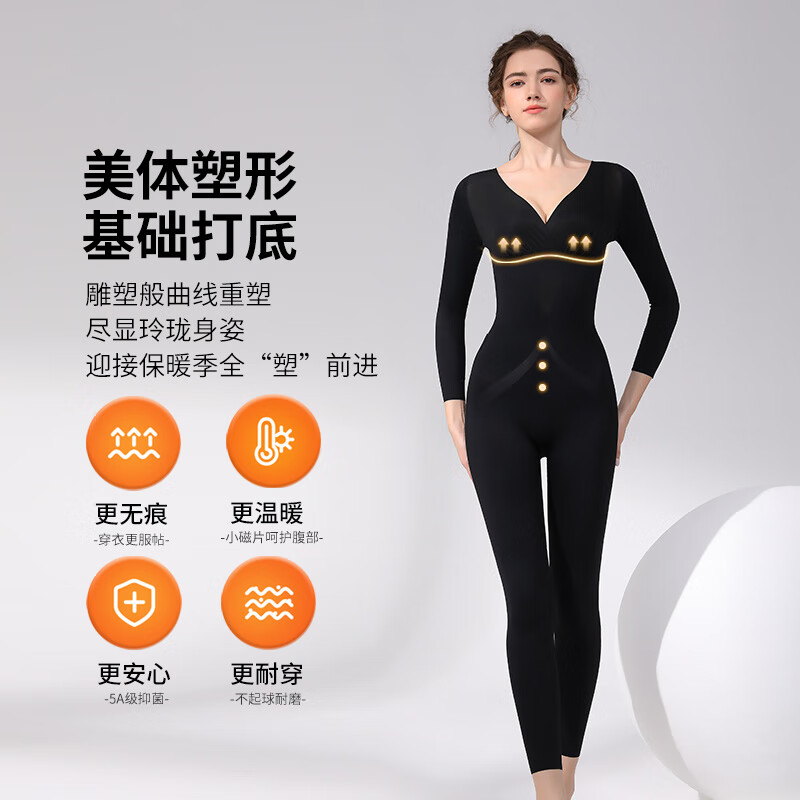 Tingmei (GRACWELL) new product autumn and winter full body shaping jumpsuit slimming buttocks waist corset tummy control long sleeves long pants body shaping black M (recommended weight 95-110 pounds)